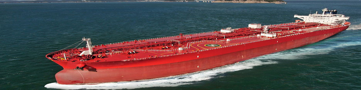 VESSELS INSPECTION